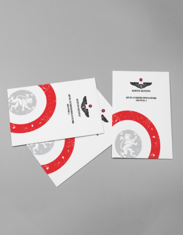 Post Cadr Lion Roundel. Color white. Gift card for your winged words.
