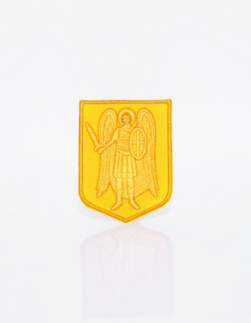 Stripe Archangel. Color yellow. .