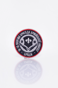 Image for 16 БРИГАДА