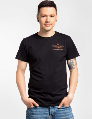 Men's T-Shirt From Ukraine With Love. Color black. .