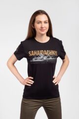 Women's T-Shirt Sahaidachnyi. .