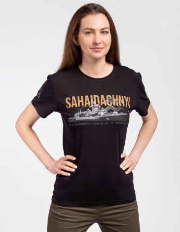Women's T-Shirt Sahaidachnyi. Color black. .