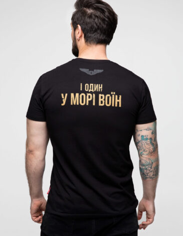 Men's T-Shirt Sahaidachnyi. Color black. .