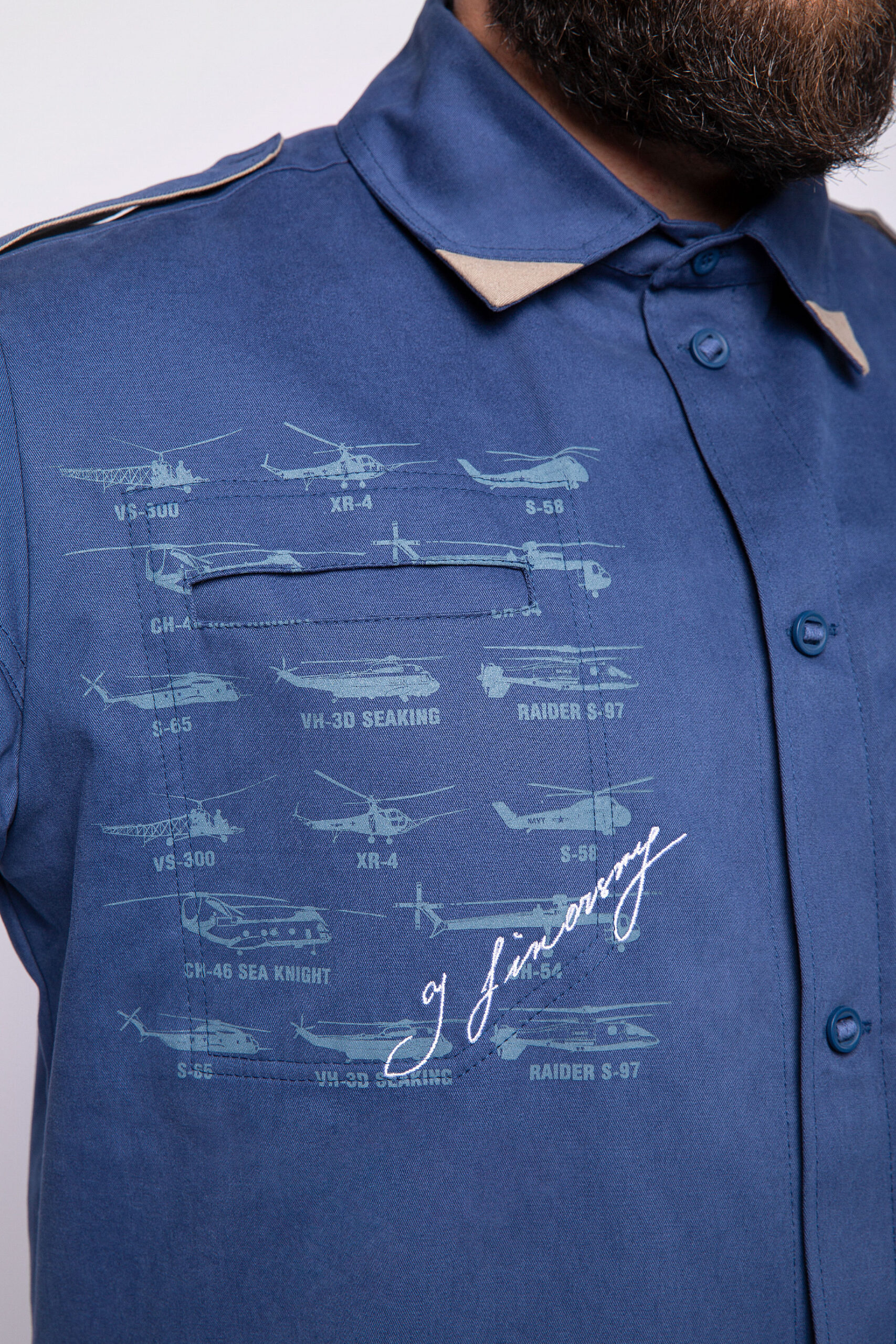 Men's Shirt Sikorsky. Color denim. 7.