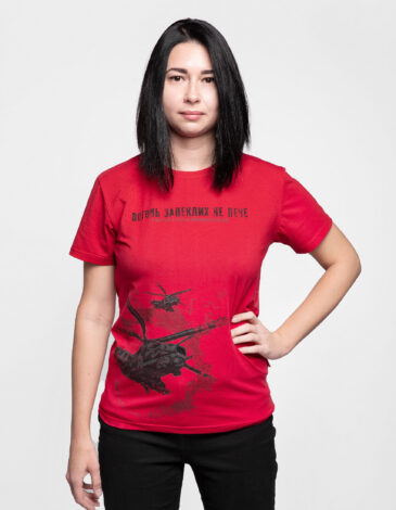 Women's T-Shirt Fire Of Fiery 2.0. Color red. 2.