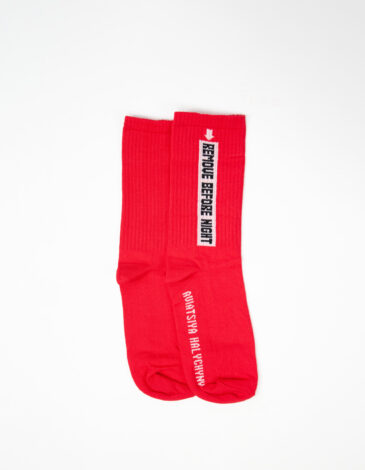 Socks Remove Before Night. Color red. 1.