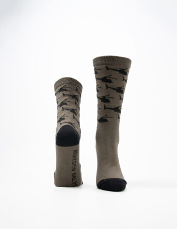 Socks Sikorsky. Color khaki. Socks: unisex
Material: 95% cotton, 5% spandex.