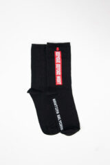 Socks Remove Before Night. .