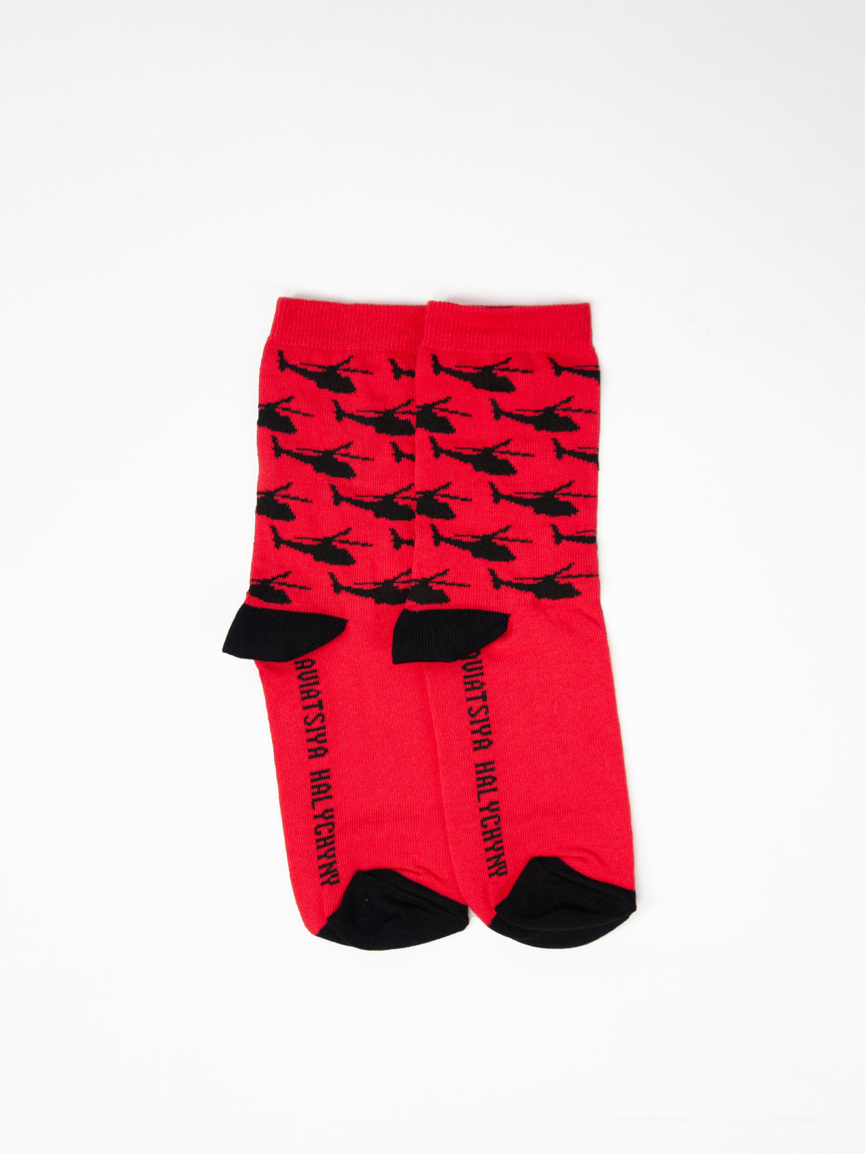 Socks Sikorsky. Color red. 1.