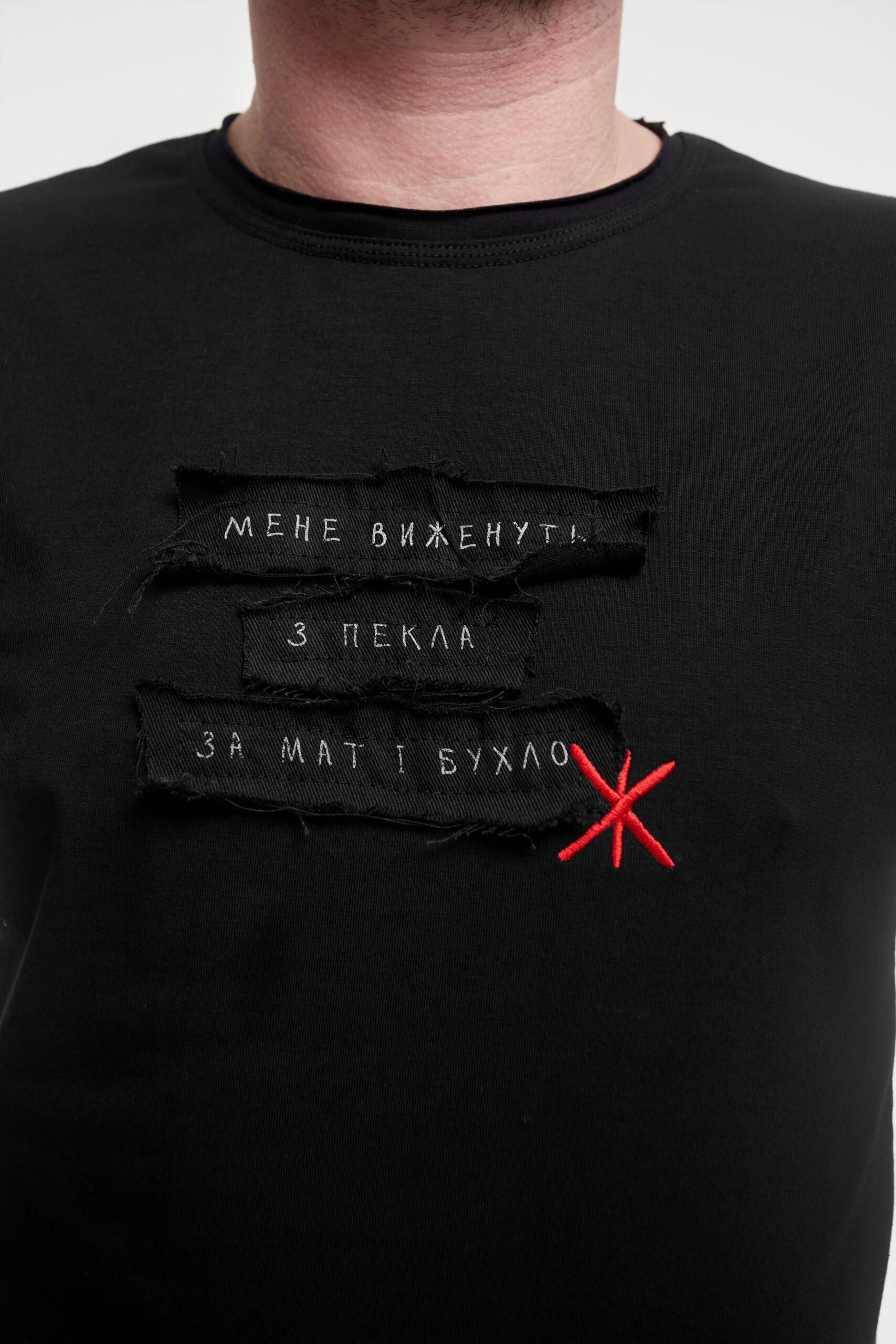 Men's T-Shirt Exiled From Hell. Color black. 2.
