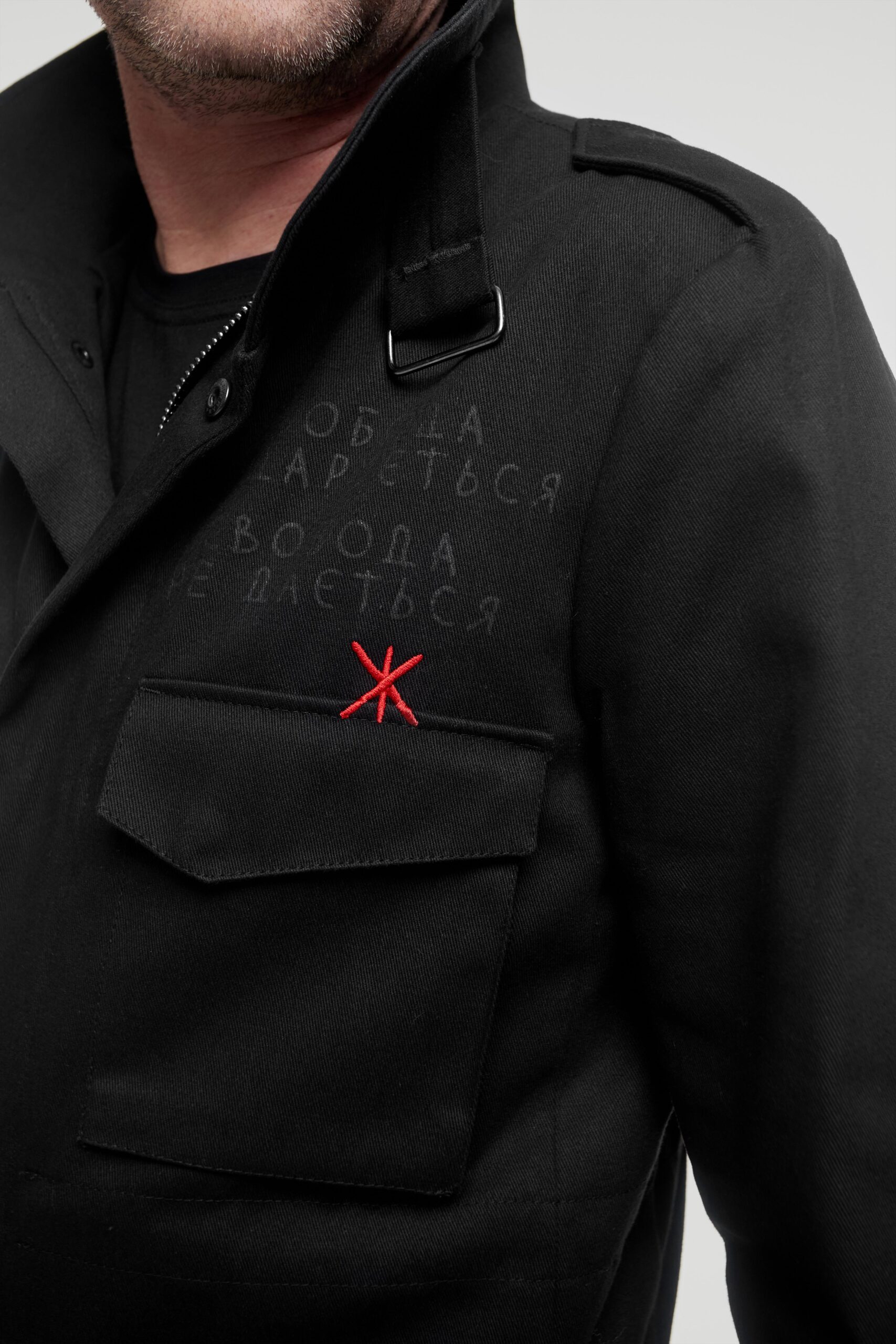 Чоловіча Куртка М-65 Свобода. Колір чорний.  Основний матеріал: 100% бавовна
Матеріал підкладки: 60 % бавовна , 40 % поліестер
Технологія нанесення зображень: шовкодрук.