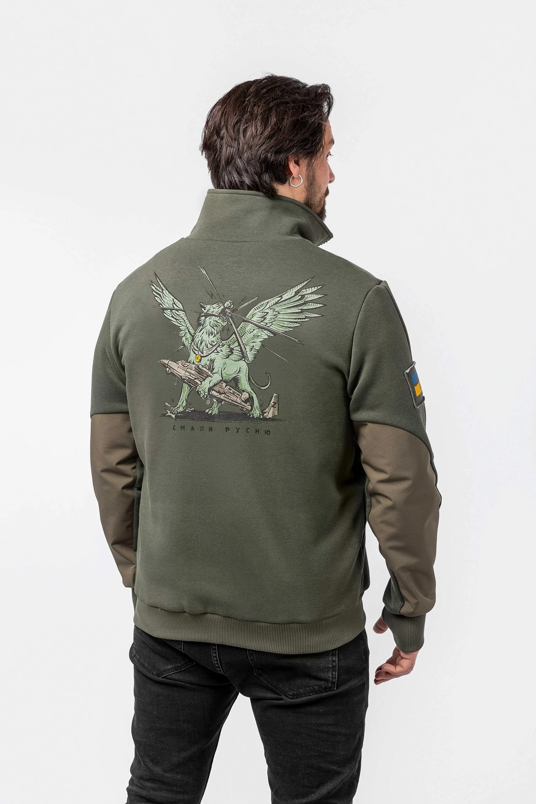 Men's zippered cardigan Simargl - buy online | Aviatsiya Halychyny