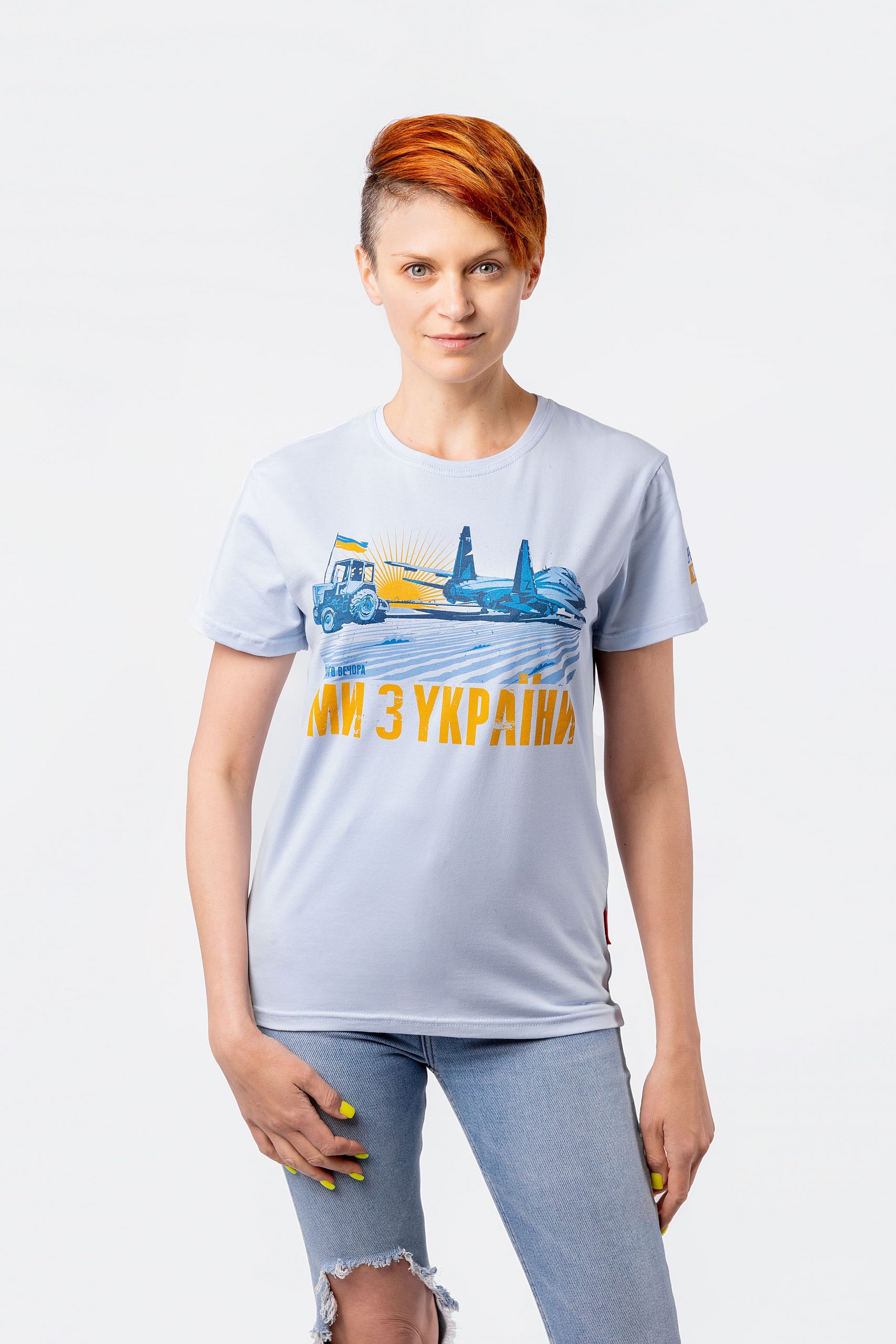 Women's T-Shirt We Are From Ukraine.а. Color light blue. .