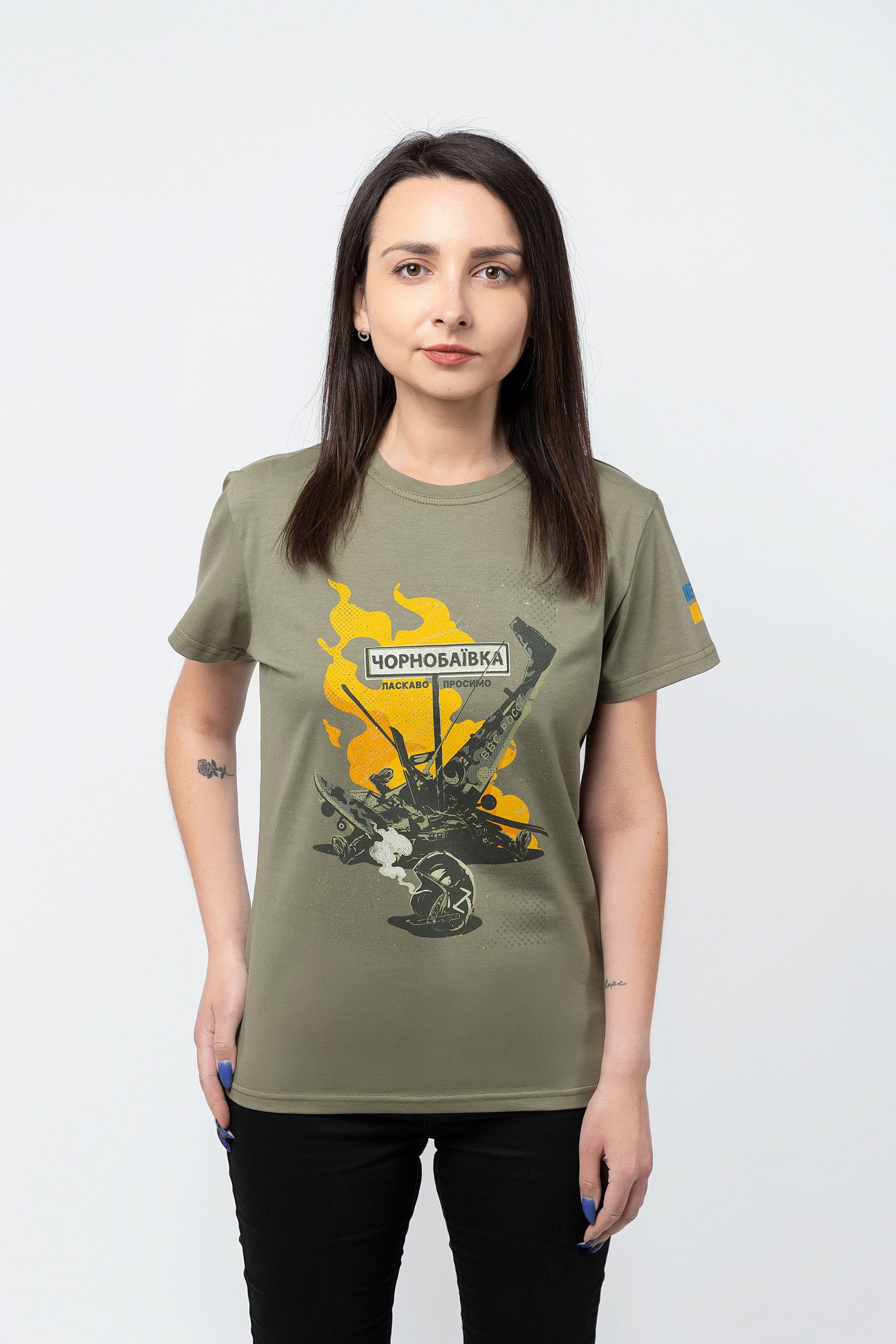 Women's T-Shirt Chornobaivka. Color khaki. .