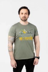 Men's T-Shirt We Are From Ukraine.h. Unisex T-shirt (men’s sizes).