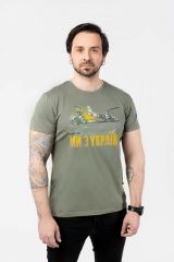 Чоловіча Футболка Ми З України. Гелікоптер. .