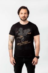 Men's T-Shirt Griffon. Unisex T-shirt (men’s sizes).