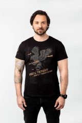 Men's T-Shirt Griffon. .