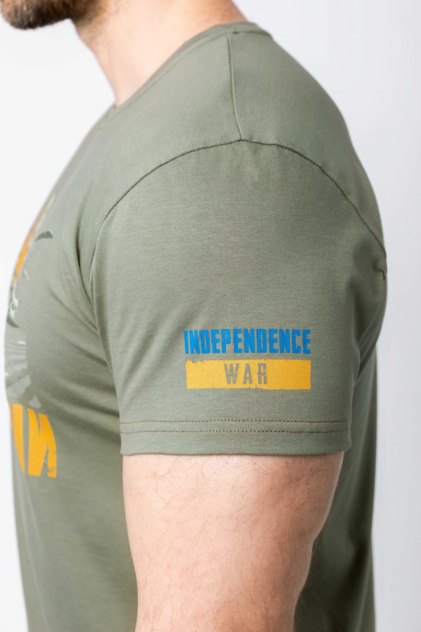 Men's T-Shirt We Are From Ukraine.h. Color khaki. 3.