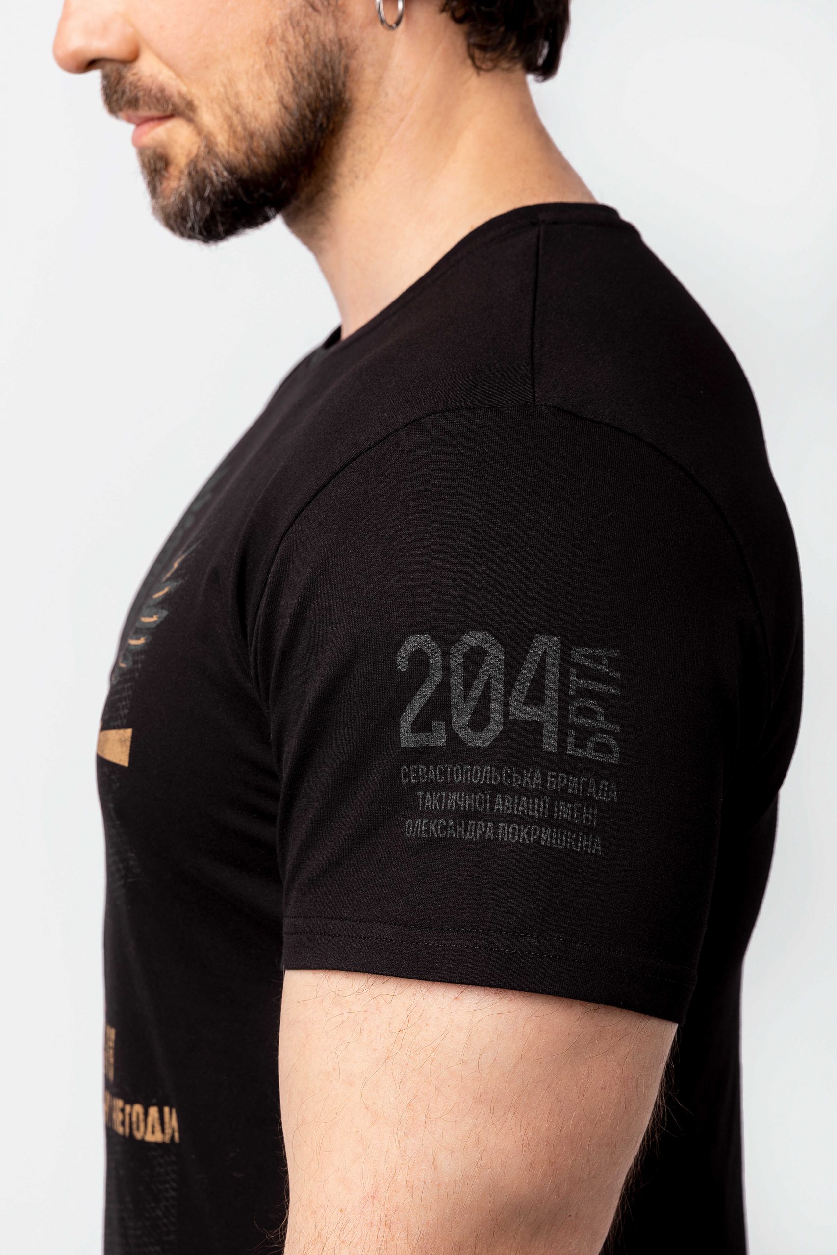 Men's T-Shirt Griffon. Color black. 
Height of the model: 182 cm.