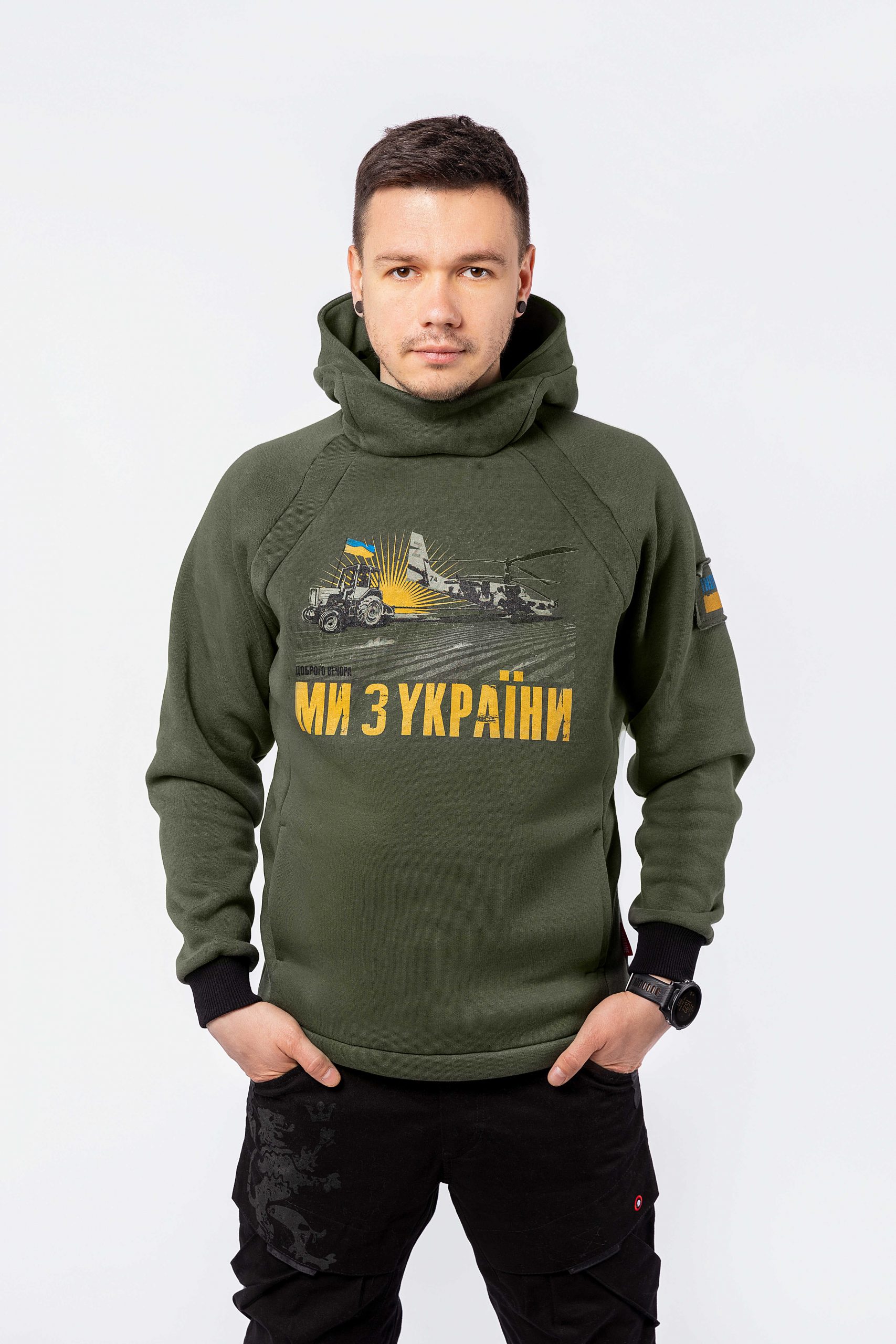 Чоловіче Худі We Are From Ukraine. Color khaki. Unisex hoodie (men’s sizes).