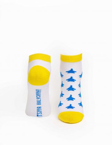 Socks Ua Sky Aces. Color white. .