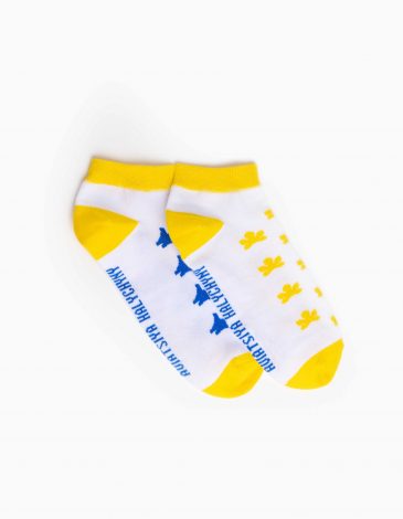 Socks Ua Sky Aces. Color white. .