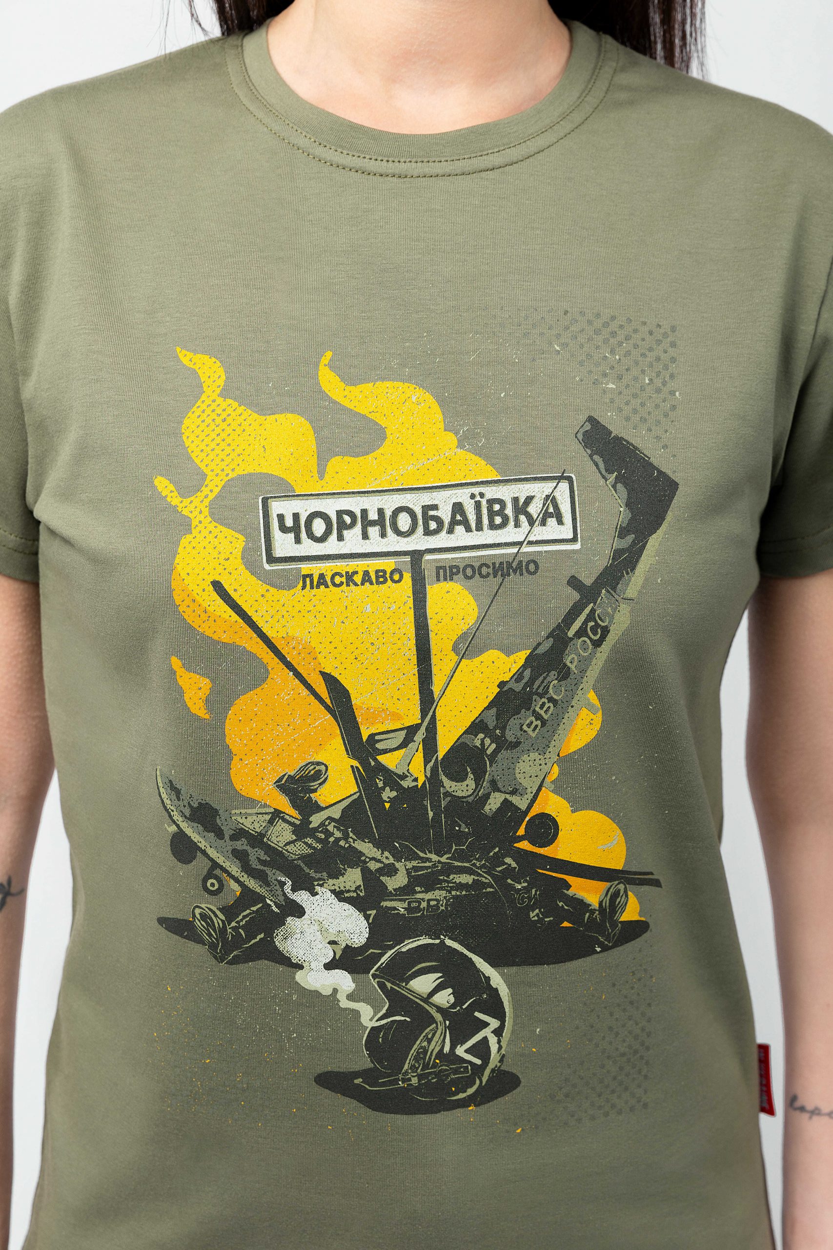Women's T-Shirt Chornobaivka. Color khaki. 2.