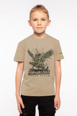 Kids T-Shirt Symarhl. Unisex T-shirt well suited for both boys and girls.