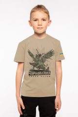 Kids T-Shirt Symarhl. .