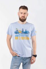 Чоловіча Футболка Ми З України. Літак. .