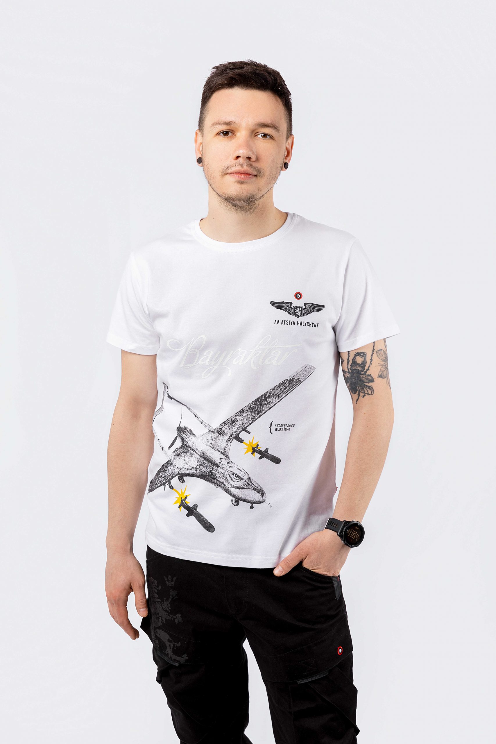 Men's T-Shirt Bayraktar. Color white. Unisex T-shirt (men’s sizes).