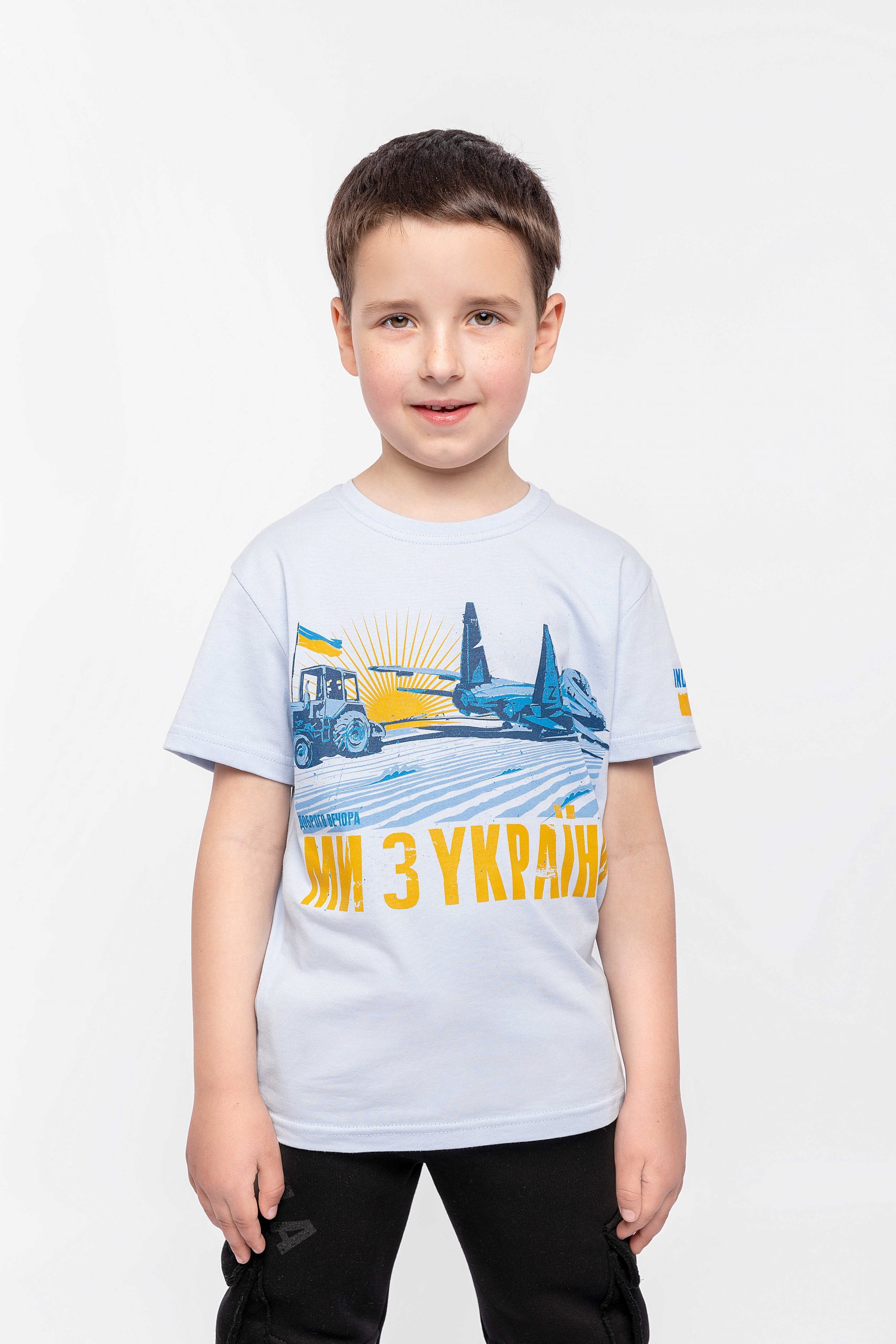 Kids T-Shirt We Are From Ukraine.a. Color light blue. 2.