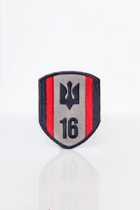Image for БРОДИ