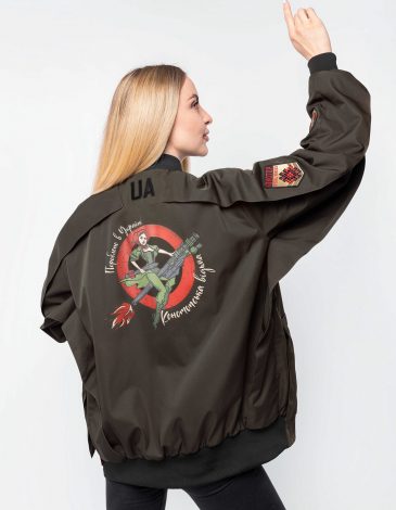 Women's Bomber Jacket Konotop Witch. Color khaki. .