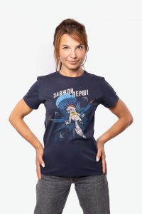 Image for ЄНОТ