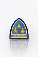 Нашивки 114 Бригада. 114-та бригада тактичної авіації була створена після відновлення незалежності України, у 1992 році.