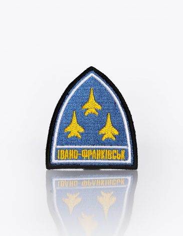 Нашивки 114 Бригада. Color navy blue. 114-та бригада тактичної авіації була створена після відновлення незалежності України, у 1992 році.