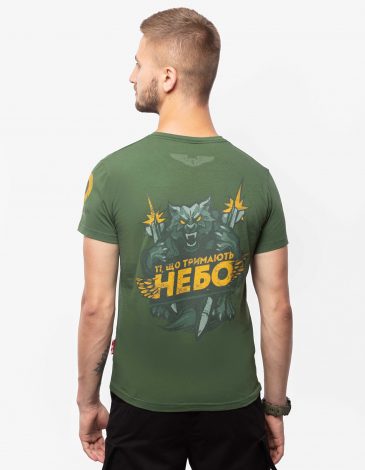 Men's T-Shirt Forest Brothers. Color dark green. .