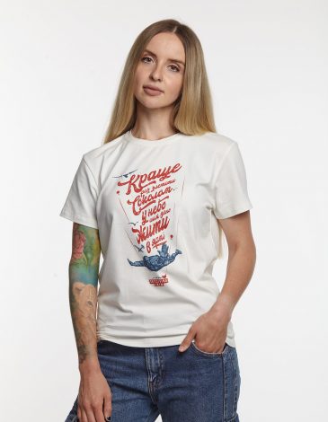Women's T-Shirt Skydiving. Color off-white. .