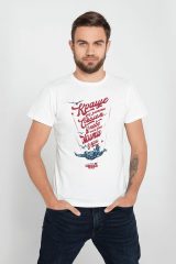 Men's T-Shirt Skydiving. .