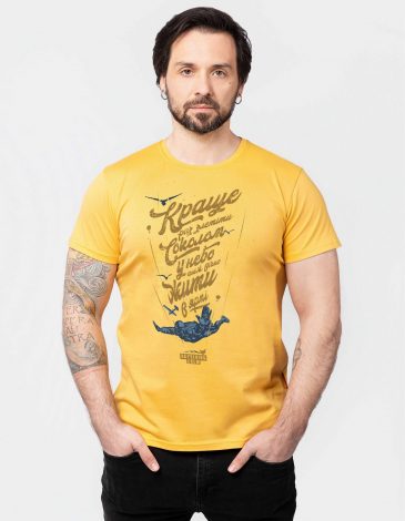Men's T-Shirt Skydiving. Color yellow. .