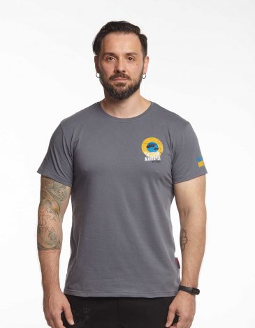 Men's T-Shirt Mission Mariupol. Color gray. .