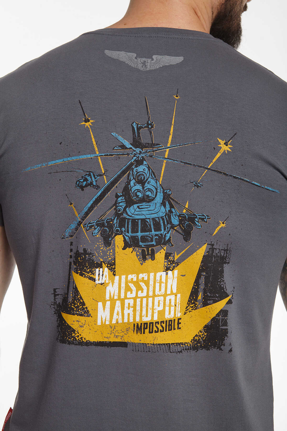Men's T-Shirt Mission Mariupol. Color gray. 
Technique of prints applied: silkscreen printing.
