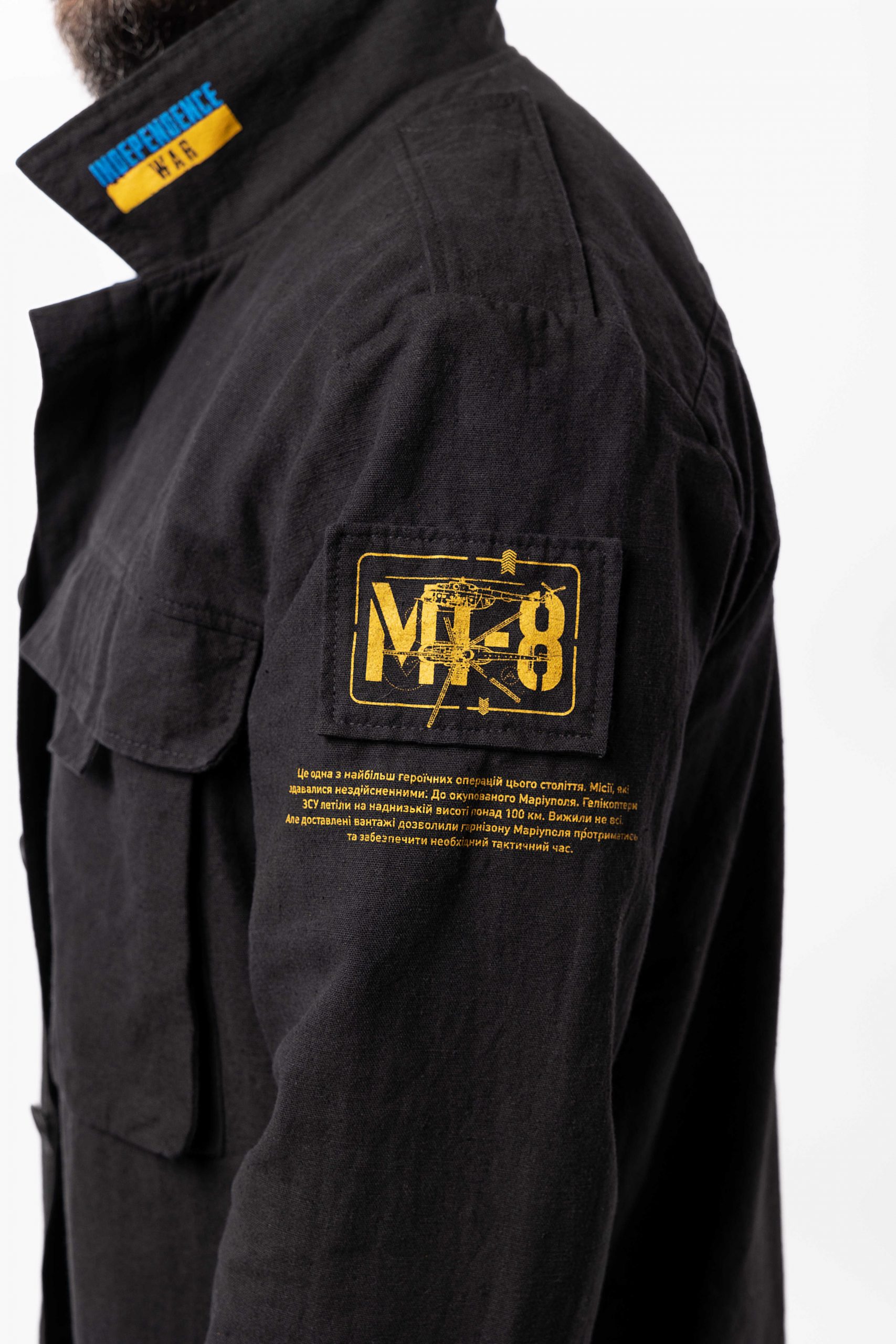 Men's Shirt-Jacket Mission Mariupol. Color black. 5.