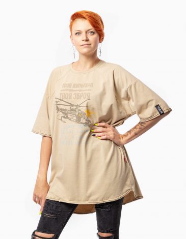 Women's T-Shirt Audiohelicopter. Color sand. Unisex oversized t-shirt
Material: 95% cotton, 5% spandex.