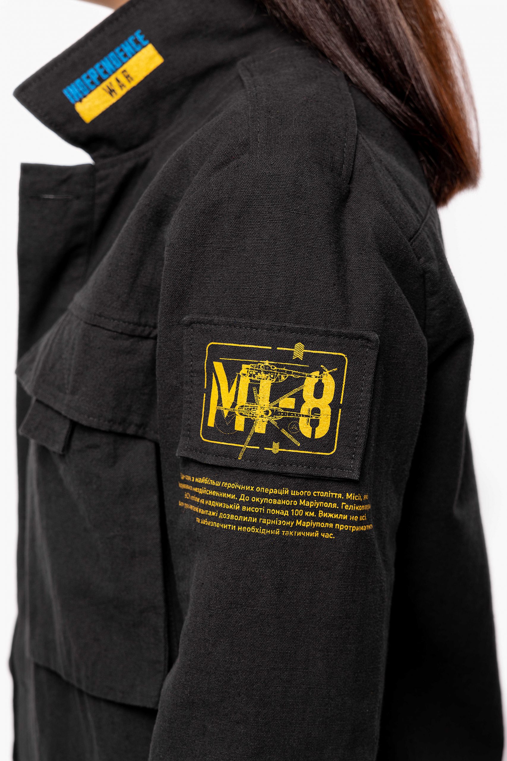 Women's Shirt-Jacket Mission Mariupol. Color black. 
Model height: 176 cm.