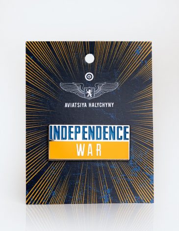 Pin Independence War. Color navy blue. .