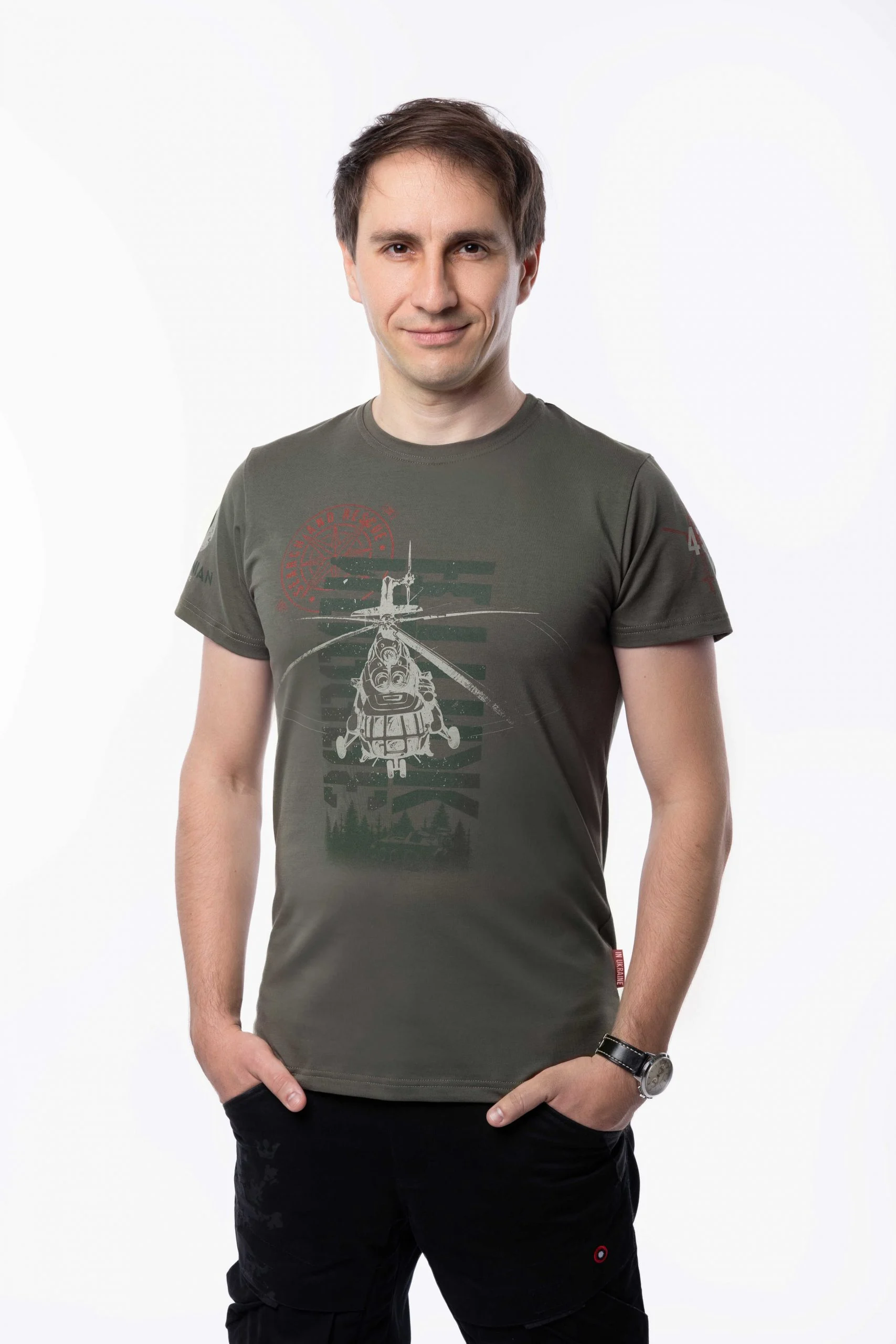 АвіаціяГаличини–Українськийбрендодягу