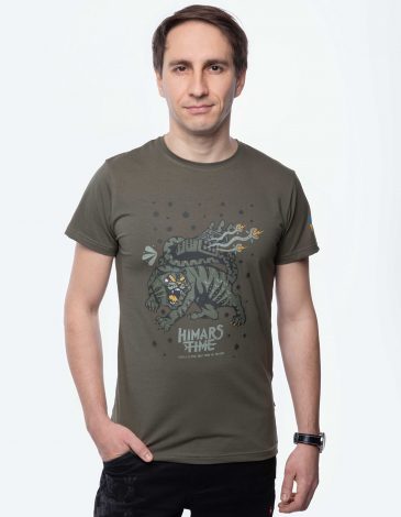 Men's T-Shirt Himars. Color khaki. 1.